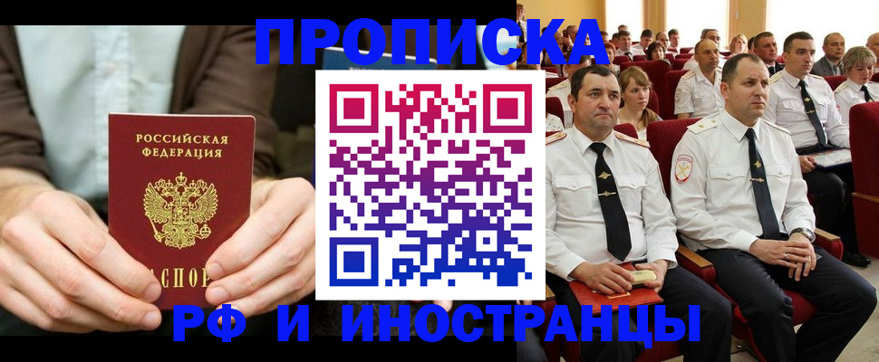 форма 3 в Уржуме